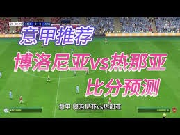 比亚迪助力中国小将夺得英超梯队小世界杯冠军